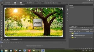 Как закруглить картинку в фотошопе и нанести логотип