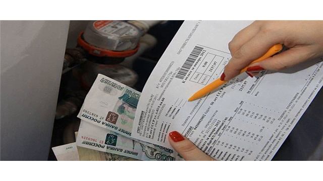 Какая полагается компенсация ЖКХ инвалидам в 2021 году смотреть онлайн