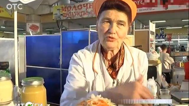 Новогоднее меню: какими блюдами могут удивить гостей сибиряки? смотреть онлайн