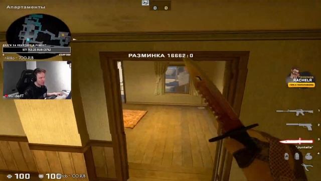 RACHEL ПРО ИГРУ С OUTSIDERS \\ ПРОБЛЕМАХ В INSILIO,DADTE И НОВОГО ТРЕНЕРА смотреть онлайн