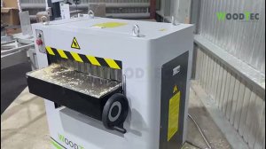 Станок рейсмусовый WoodTec SR 630 | ПРОДОЛЬНОЕ ОДНОСТОРОННЕЕ СТРОГАНИЕ ЗАГОТОВКИ В РАЗМЕР