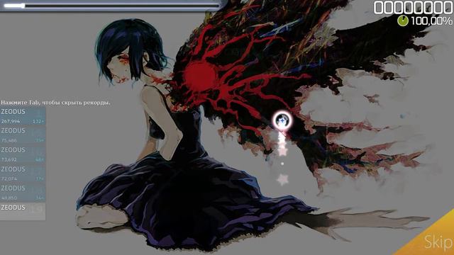 Osu! Unravel смотреть онлайн