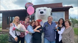 Поздравление белого медведя на день рождения