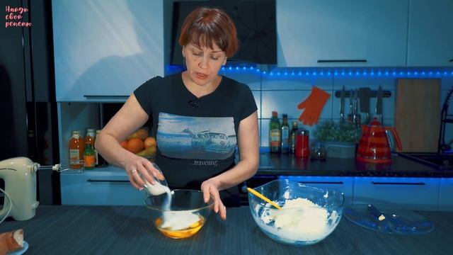 Творожная запеканка без муки Выпечка к чаю на десерт простой рецепт!