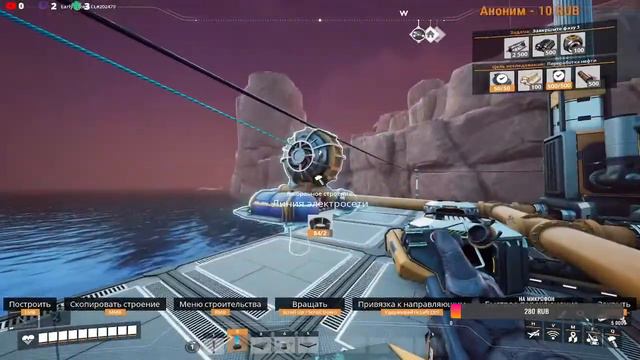 Вечерний стрим | Satisfactory смотреть онлайн