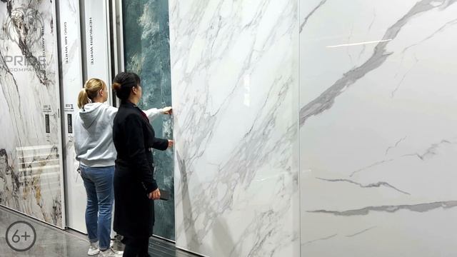 Выбираем керамогранит. Онлайн тур