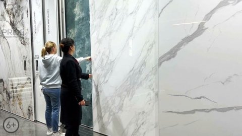 Выбираем керамогранит. Онлайн тур