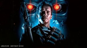 Terminator 2: Judgment Day Theme | EPIC ORCHESTRAL VERSION