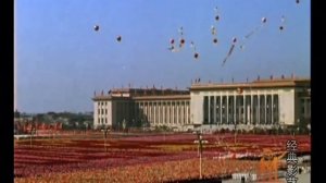 莫斯科 北京  Песня Москва-Пекин.