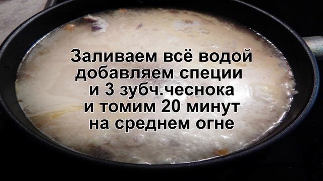 КАК ПРИГОТОВИТЬ ПЛОВ С КУРИЦЕЙ? Ароматный и сытный плов с мясом на сковороде на обед и ужин смотреть онлайн