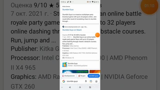 как сделать ссылку в описании смотреть онлайн