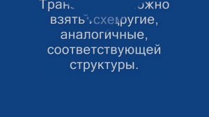 Пробник электрика. Прозвонка и индикация напряжения.