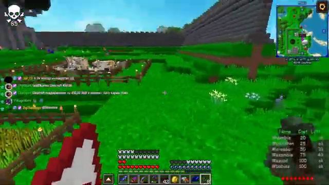 The Betweenlands с высоты птичьего полёта - DiZInfection #24 - майнкрафт сборка 1.12.2 с модами смотреть онлайн