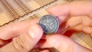 Цена монеты 50 копеек 1922 года  В таком сохране??)