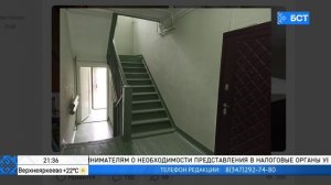 В Салавате и Стерлитамаке завершился ремонт первых подъездов в 2023 году