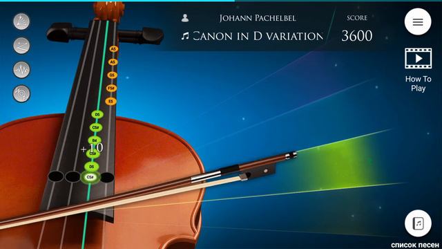 Violin : Magical Bow #1 смотреть онлайн