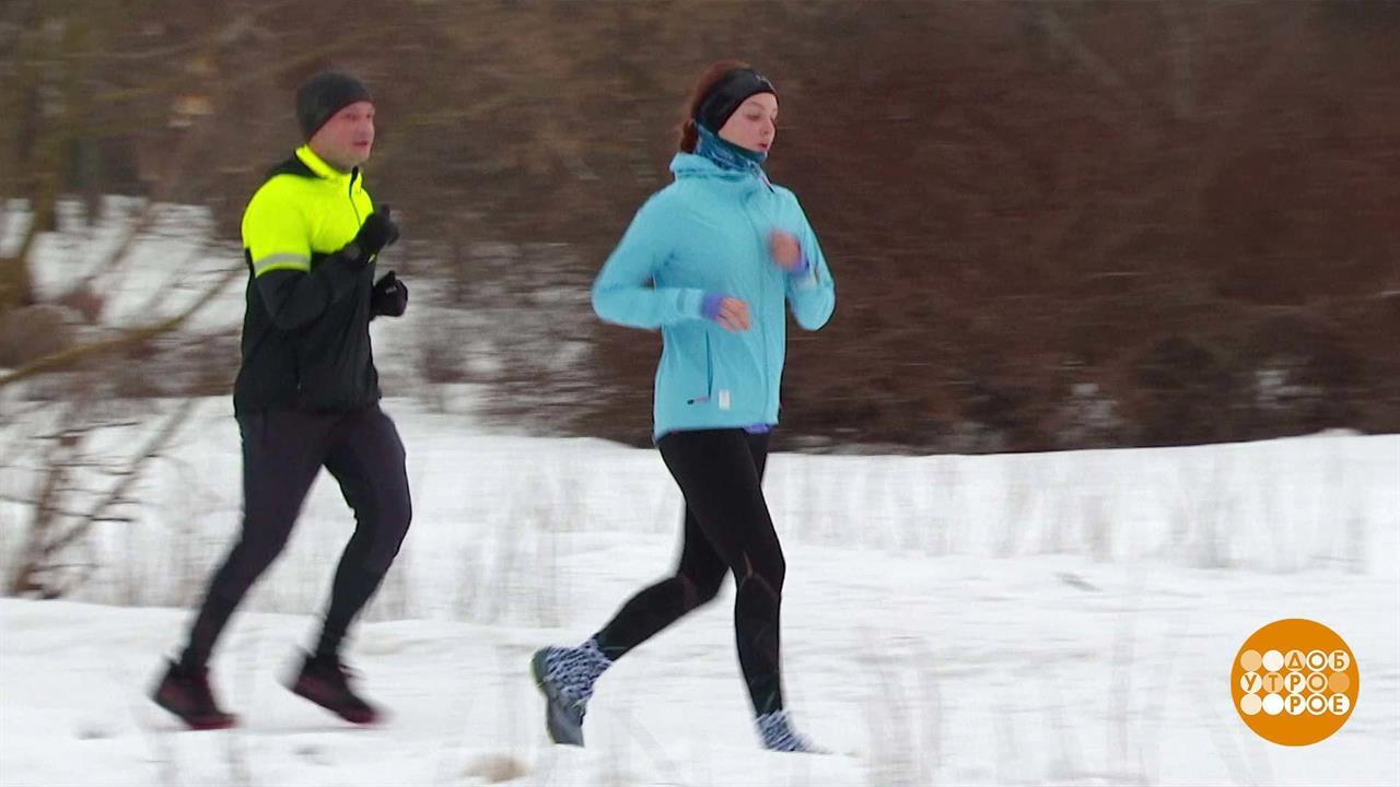 Разгружаемся! Доброе утро. Фрагмент выпуска от 24.01.2024