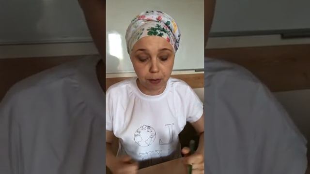 Как провести первый урок смотреть онлайн