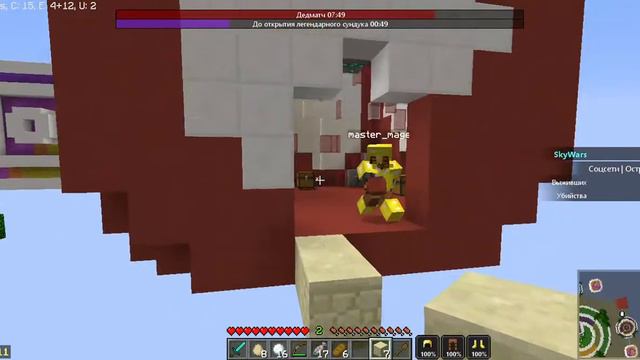 ура игры!!!!!!!!!!!!!!!!!!!!!! смотреть онлайн