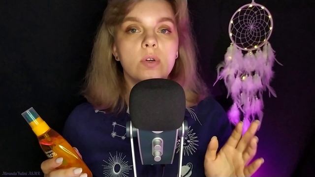АСМР ? ПОКУПКИ: косметика и не только ? Wildberries и Fix Price ? Близкий шепот, дыхание, таппинг ✨ смотреть онлайн