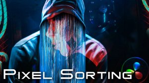 Быстрый Pixel Sorting переход в Davinci Resolve Fusion