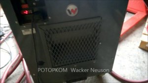 Тепловая установка Wacker Neuson HP 252