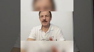 Пол в бане