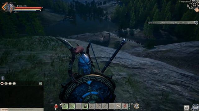 Myth of Empires Прокачка навыка Известность смотреть онлайн