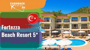 ? Fortezza Beach Resort 5*_Турция. Цена в описании ↓