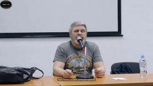 Георгий Сидоров   Как Предки белых людей пришли на Землю