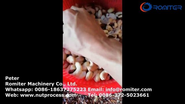 Пневматическая машина для очистки кожицы орехов кешью смотреть онлайн