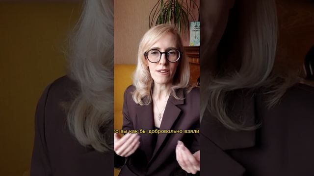 Нужно ли менять фамилию после развода? смотреть онлайн