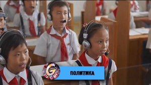10 ФАКТОВ о ШКОЛАХ СЕВЕРНОЙ КОРЕИ, что ВЫ НЕ ЗНАЛИ