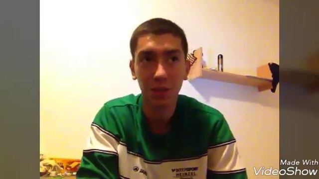 С Днём Учителя! смотреть онлайн