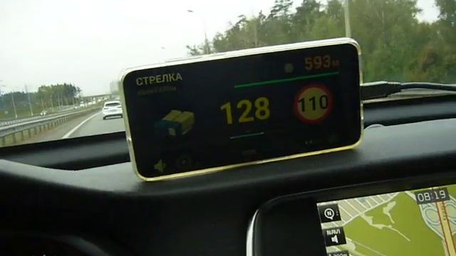 С какой скоростью мы ездим: с истинной или приборной? смотреть онлайн