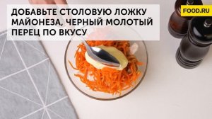 Салат с опятами | Рецепты Food.ru