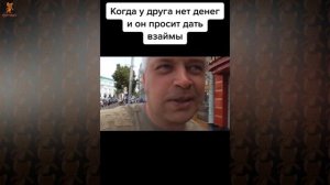 Геннадий Горин Лучшие Мемы 14