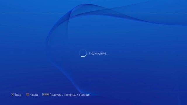 Бесплатная подписка Ps Plus/Ps 4/Ps 3/Ps Vita/
