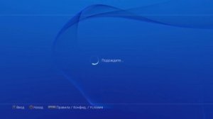 Бесплатная подписка Ps Plus/Ps 4/Ps 3/Ps Vita/