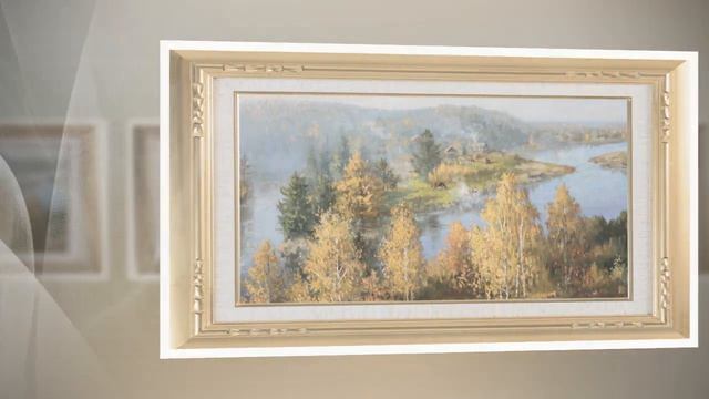 Осень в картинах художников /Слайд шоу смотреть онлайн