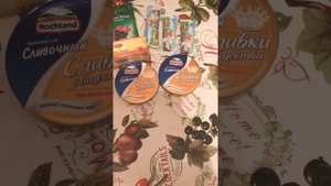 Еда в поезд ??Полезные продукты?