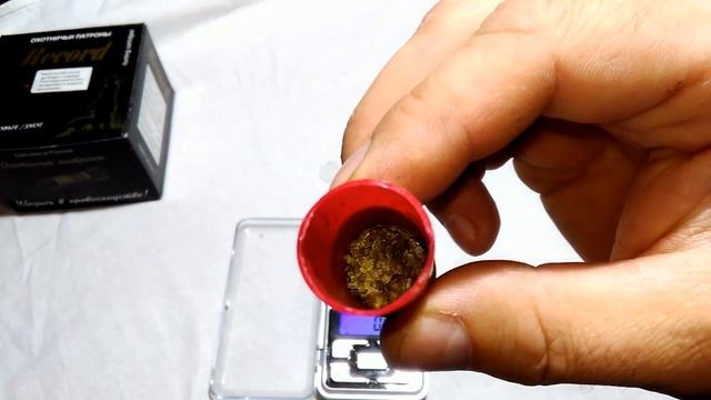 Устройство патрона Рекорд,12 калибр, дробь №5 ,безконтейнерный . смотреть онлайн