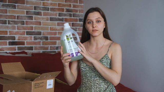 Распаковка 4FRESH - The guide, крем-гель для тела, классный spf