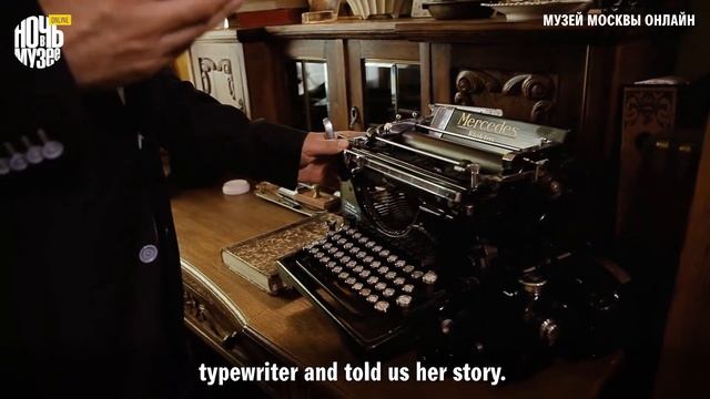 Музей-квартира ALTES HAUS в Калининграде // Museum-apartment ALTES HAUS in Kaliningrad смотреть онлайн