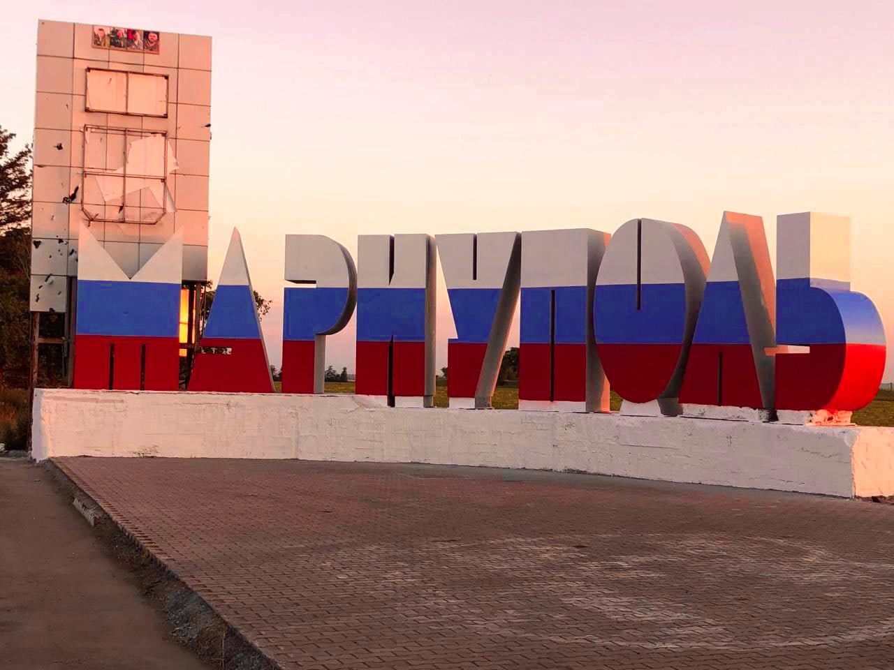 #Мариуполь#таро#прогноз#2023