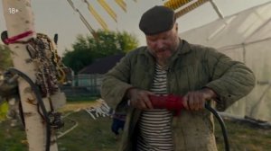 Презентация Кинопоиска