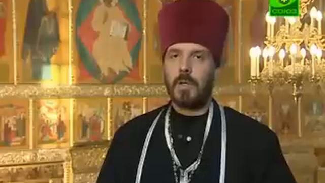 Церковный календарь. 6 апреля