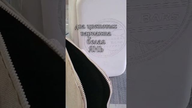 Гвозди для квантовой медитации ? Гвозди Барса - Доски Садху смотреть онлайн