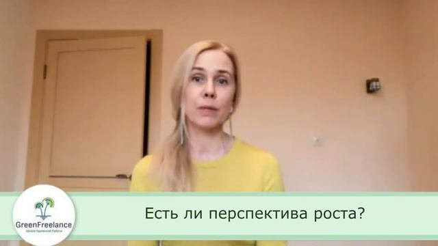 Отзыв Дианы Хохловой о курсе “Проджект-менеджер онлайн школ”