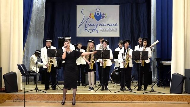 Фестиваль "Признание" - оркестр "РЕТРО" - "Дорогие Мои Москвичи" - 19.04.2017 смотреть онлайн